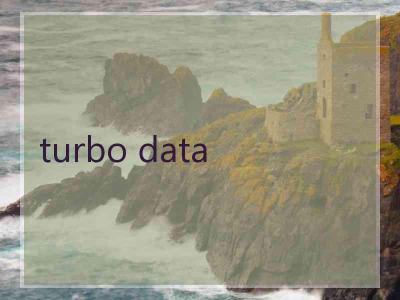 turbo data