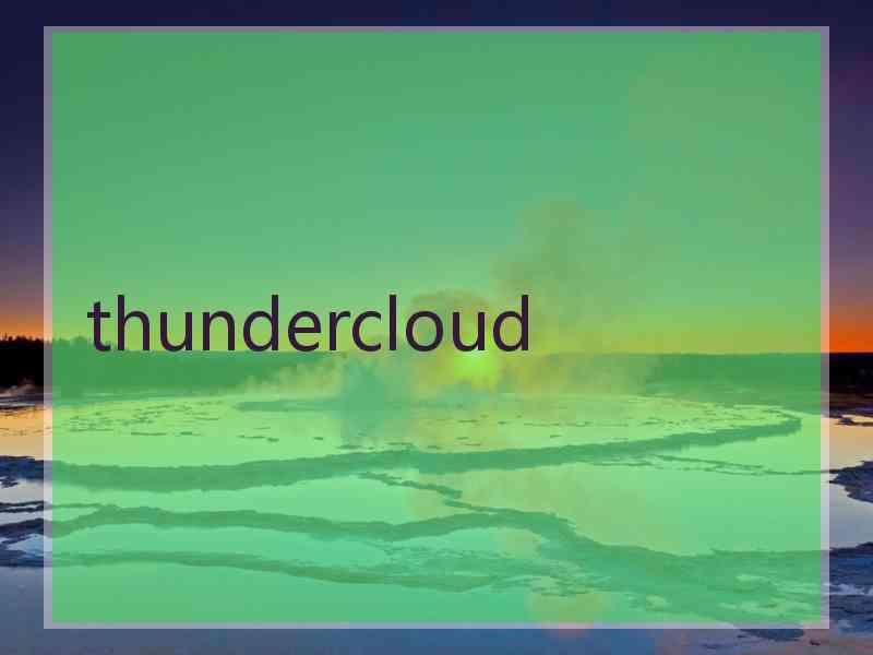 thundercloud