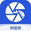 google play 商店软件