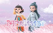 穿墙浏览器apk