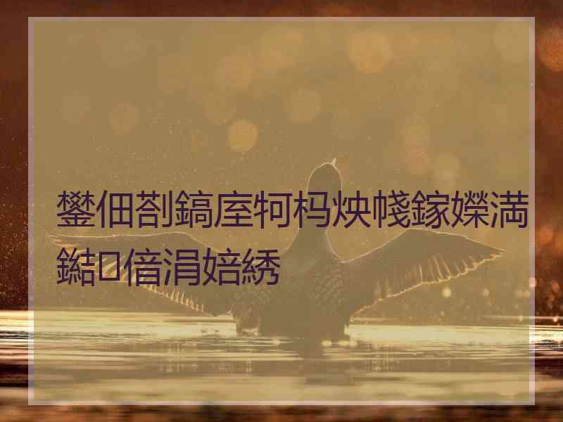 鐢佃剳鎬庢牱杩炴帴鎵嬫満鐑偣涓婄綉