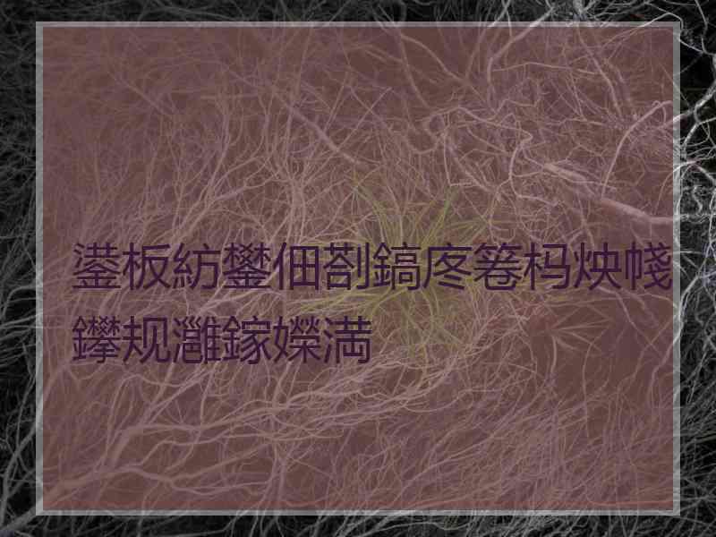 鍙板紡鐢佃剳鎬庝箞杩炴帴鑻规灉鎵嬫満